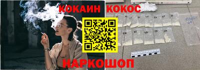 круглые Кумертау