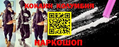 таблы Краснодар