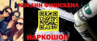 меф VHQ Кунгур