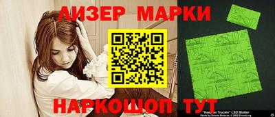 круглые Кумертау
