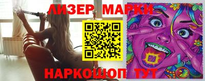 меф VHQ Кунгур