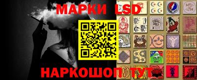 меф VHQ Кулебаки