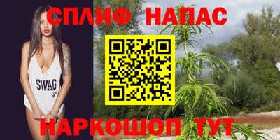таблы Краснодар