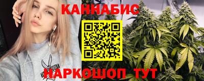 МДМА Краснокаменск