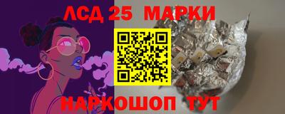меф VHQ Кулебаки
