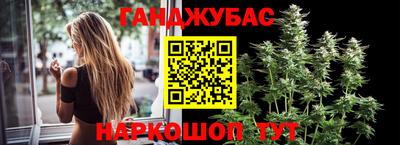 круглые Кумертау