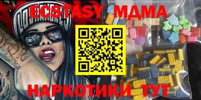 круглые Кумертау