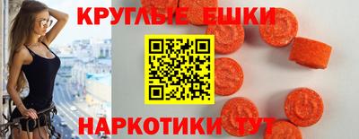 меф VHQ Кулебаки