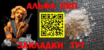 круглые Кумертау