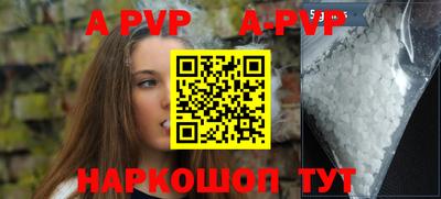 круглые Кумертау
