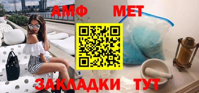 круглые Кумертау