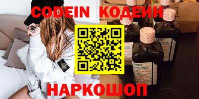меф VHQ Кулебаки