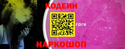 меф VHQ Кунгур