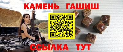 круглые Кумертау