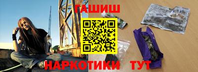 меф VHQ Кулебаки